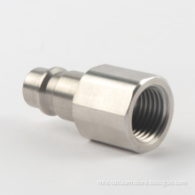 316L stainless steel adapter